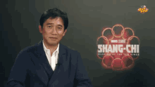 Popcornmovietw Shang Chi GIF