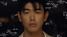 Kpop Eric Nam GIF - Kpop Eric Nam Eric Nam Calculating GIFs