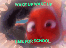 Wake Up Time For School GIF - Wake Up Time For School School GIFs