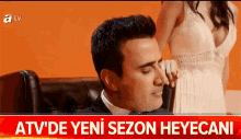Emrah Erdoğan Aşk Ve Mavi GIF