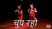 indian raga dance dancing indian classical dance cant talk