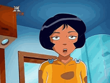 GIF