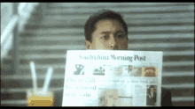 Michael Wong Newspaper GIF - Michael Wong Newspaper GIFs