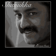 Shanavasshanu Shanukka GIF - Shanavasshanu Shanukka Shanu GIFs