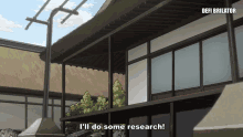 Ill Do Some Research Study GIF - Ill Do Some Research Research Study GIFs