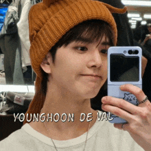 Younghoon Younghoon De Vale GIF - Younghoon Younghoon De Vale The Boyz GIFs