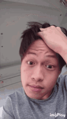 What On Earth Face Wall GIF - What On Earth Face Wall GIFs