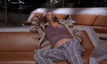 Board? Or Bored? GIF