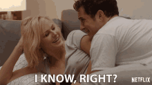 I Know Right GIF - I Know Right Ikr GIFs