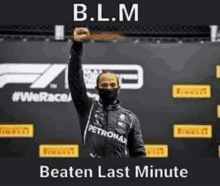 Beaten Last Minute Lewis Hamilton GIF - Beaten Last Minute Lewis Hamilton Blm Lewis GIFs