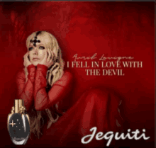 Avril Lavigne Jequiti GIF - Avril Lavigne Jequiti Fell In Love GIFs
