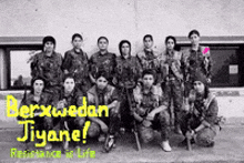Kurdish Kurdistan GIF