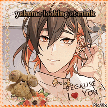a picture of a boy with a teddy bear and the words because i love you on it