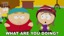 What Are You Doing Eric Cartman GIF - What Are You Doing Eric Cartman Heidi Turner GIFs