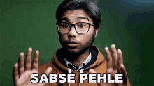 Sabse Pehle Sachin Saxena GIF - Sabse Pehle Sachin Saxena सबसेपहले GIFs