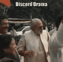 Drama Discord GIF - Drama Discord Modi GIFs