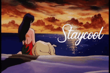 Staycoolnft Staycoolnyc GIF - Staycoolnft Staycoolnyc Papaarable GIFs