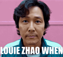 Louie Zhao Louie GIF - Louie Zhao Louie Louis Zhao GIFs