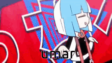 Umar Yatakodasıtopluluku GIF - Umar Yatakodasıtopluluku Vocaloid GIFs