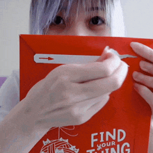 Tearing Off The Package Xiao Hoang GIF - Tearing Off The Package Xiao Hoang Xiaorishu GIFs