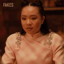 Ii Have To Go Rebecca Li GIF - Ii Have To Go Rebecca Li Fakes GIFs