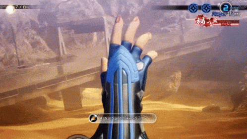 [Imagem: smtv-shin-megami-tensei.gif]