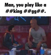 King Gg GIF - King Gg GIFs