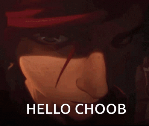 choob gif