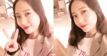 Krystal Jung Cute GIF - Krystal Jung Cute Peace GIFs