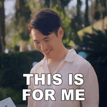 This Is For Me Michael Bow GIF - This Is For Me Michael Bow Wong Fu Productions GIFs