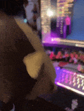 a blurry picture of a person playing a game