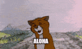 a cartoon cat is smiling with the word aloha above him