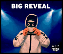 Stickupboys Stickupmusic GIF - Stickupboys Stickupmusic Reveal GIFs