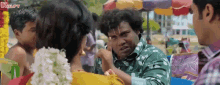 Dont Fight With Me Thaana GIF