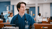 Huh Matt GIF