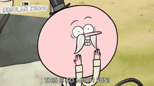 This Is So Much Fun Pops Maellard GIF - This Is So Much Fun Pops Maellard Regular Show GIFs