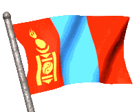 Mongolia Flag Sticker - Mongolia Flag Stickers