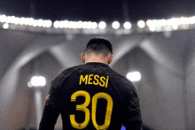 Messi1030 GIF - Messi1030 GIFs