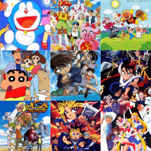 My Anime 3x3 List GIF - My Anime 3x3 List GIFs