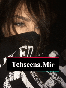 Tehseena GIF - Tehseena GIFs