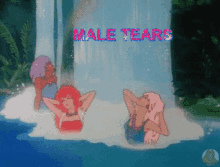 Male Tears GIF - Male Tears Male Tears GIFs