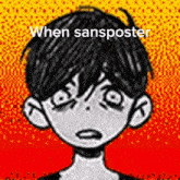 Omori When Sansposter GIF - Omori When Sansposter GIFs