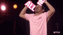 All New Eric Andre GIF - All New Eric Andre Legalize Everything GIFs