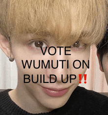 Wumuti Build Up Mnet GIF - Wumuti Build Up Mnet Vote Wumuti On Build Up GIFs