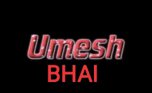 Umesh Bhai GIF - Umesh Bhai GIFs