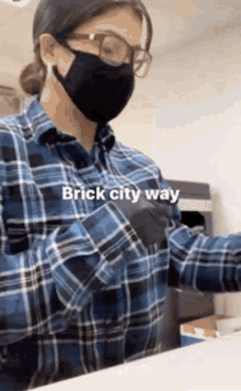 Weird Brick City Way GIF - Weird Brick City Way Bow GIFs
