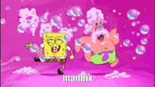 a cartoon of spongebob and patrick surrounded by soap bubbles with the word mannix in the middle