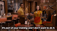 Lazy Its Part Of Your Training GIF - Lazy Its Part Of Your Training I Dont Want To Do It GIFs