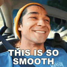 This Is So Smooth Wil Dasovich GIF - This Is So Smooth Wil Dasovich Such A Fluid Situation GIFs