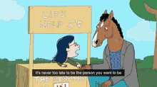 Heckry Life Help GIF - Heckry Life Help Motivation GIFs